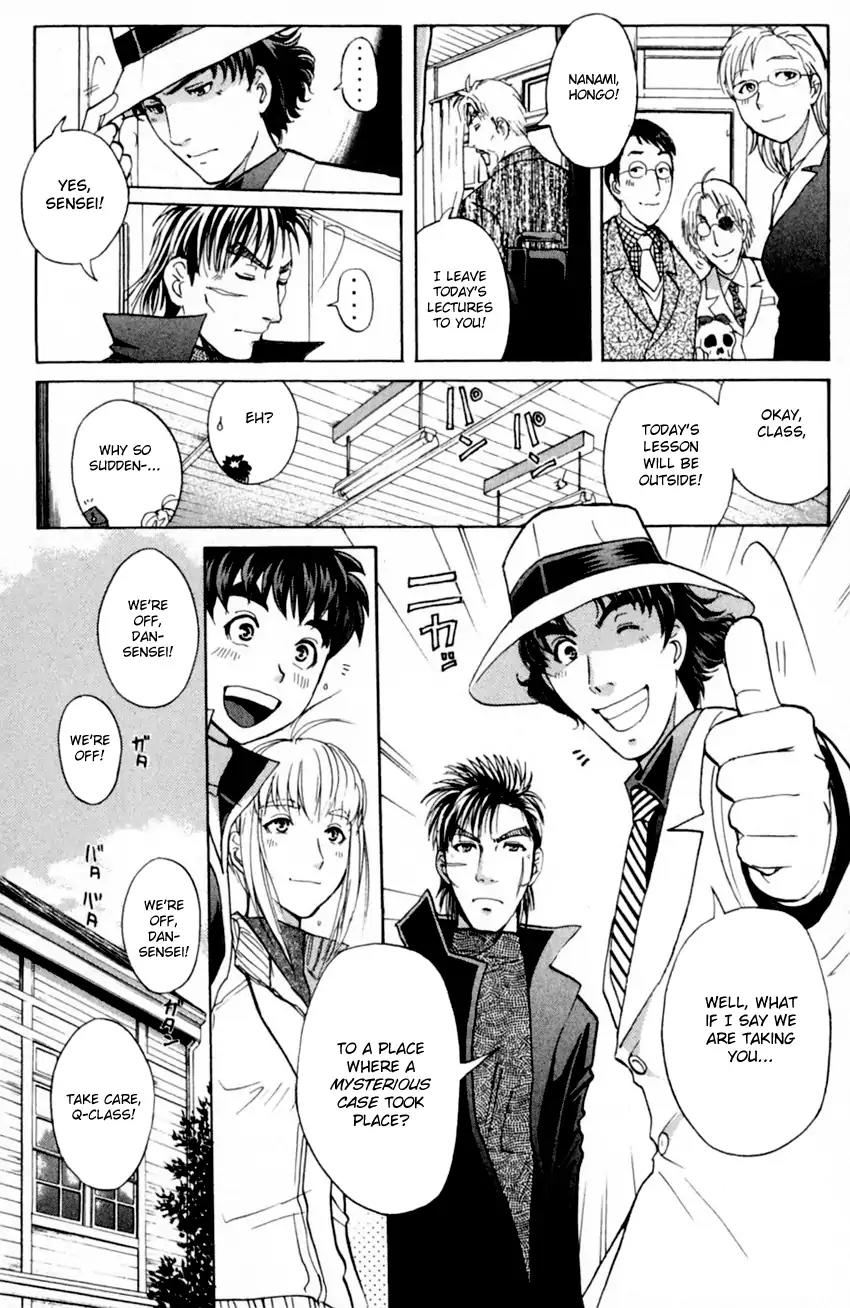 Tantei Gakuen Q Chapter 172 page 21 - Chapter 172: Detective School Forever [END]