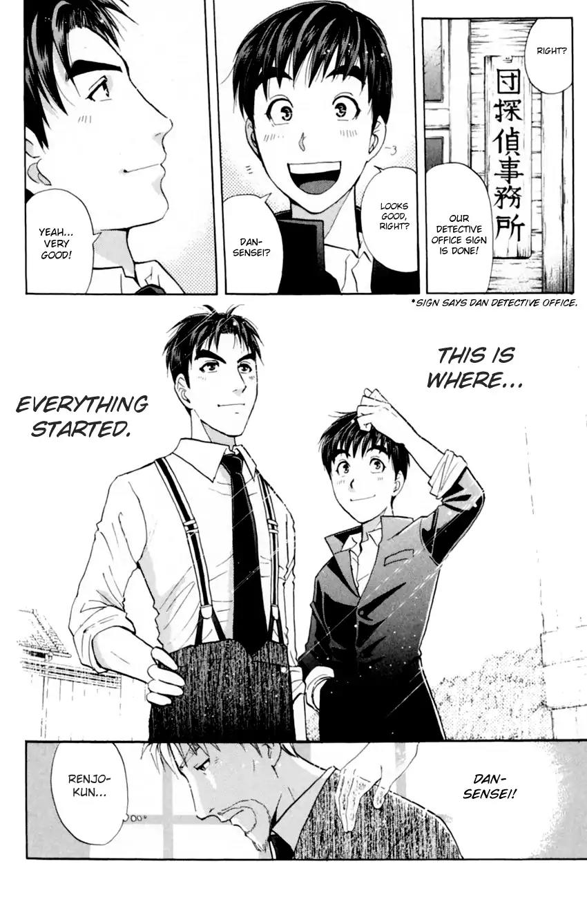 Tantei Gakuen Q Chapter 172 page 23 - Chapter 172: Detective School Forever [END]