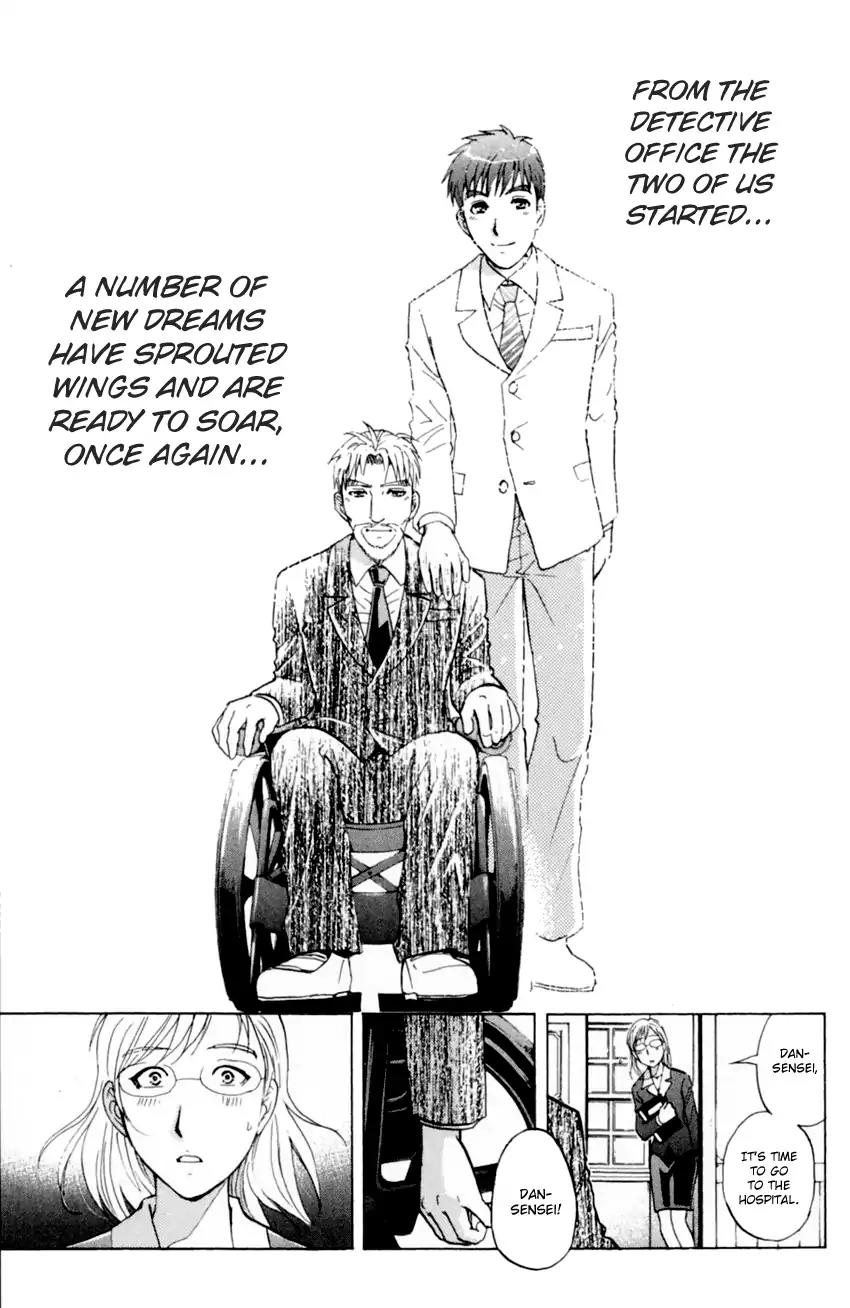 Tantei Gakuen Q Chapter 172 page 24 - Chapter 172: Detective School Forever [END]