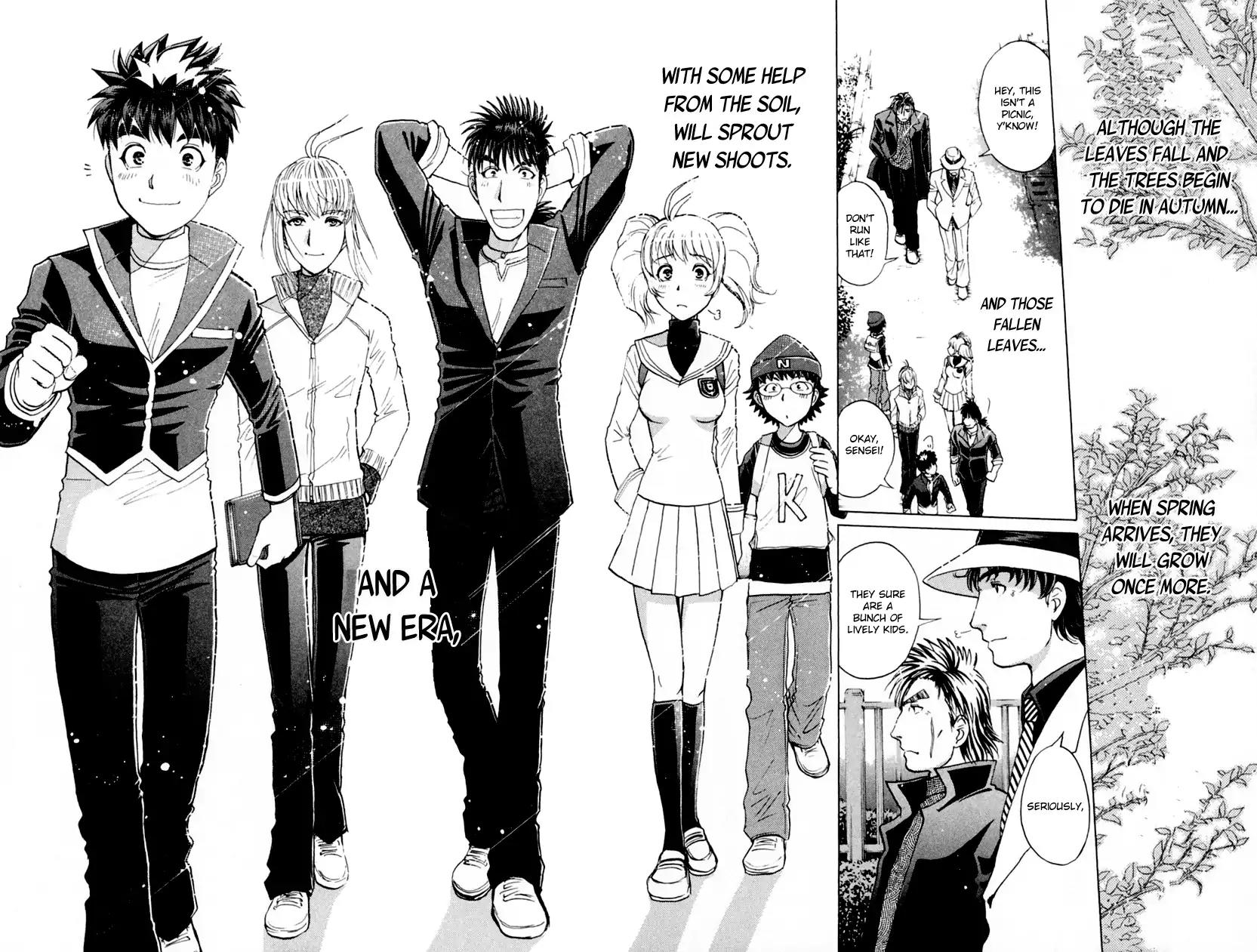 Tantei Gakuen Q Chapter 172 page 26 - Chapter 172: Detective School Forever [END]