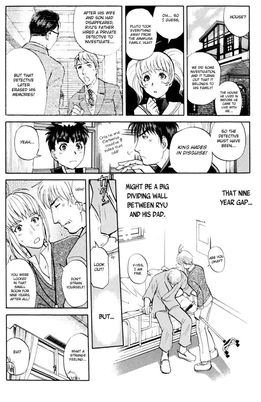 Tantei Gakuen Q Chapter 172 page 5 - Chapter 172: Detective School Forever [END]