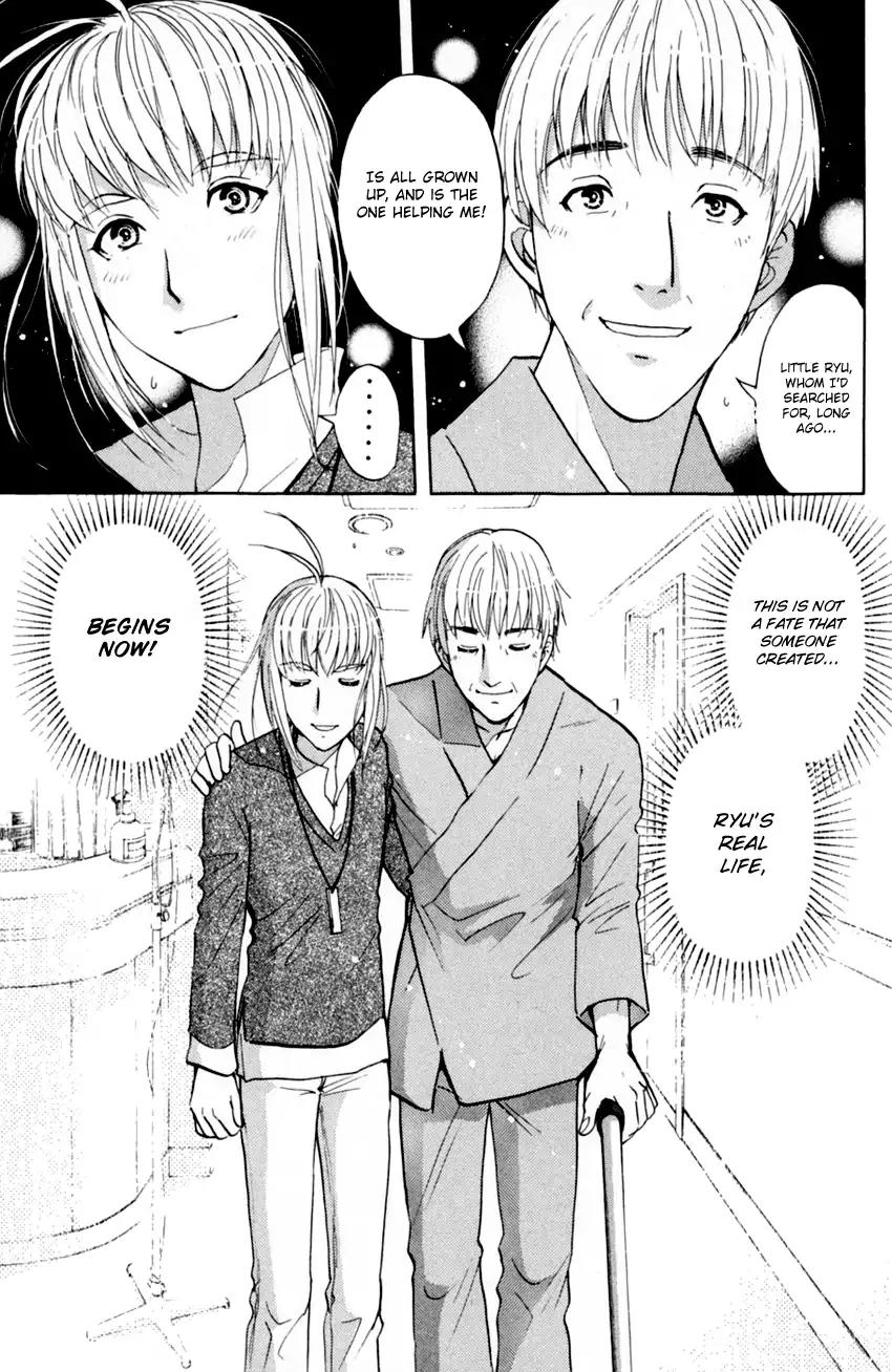 Tantei Gakuen Q Chapter 172 page 6 - Chapter 172: Detective School Forever [END]
