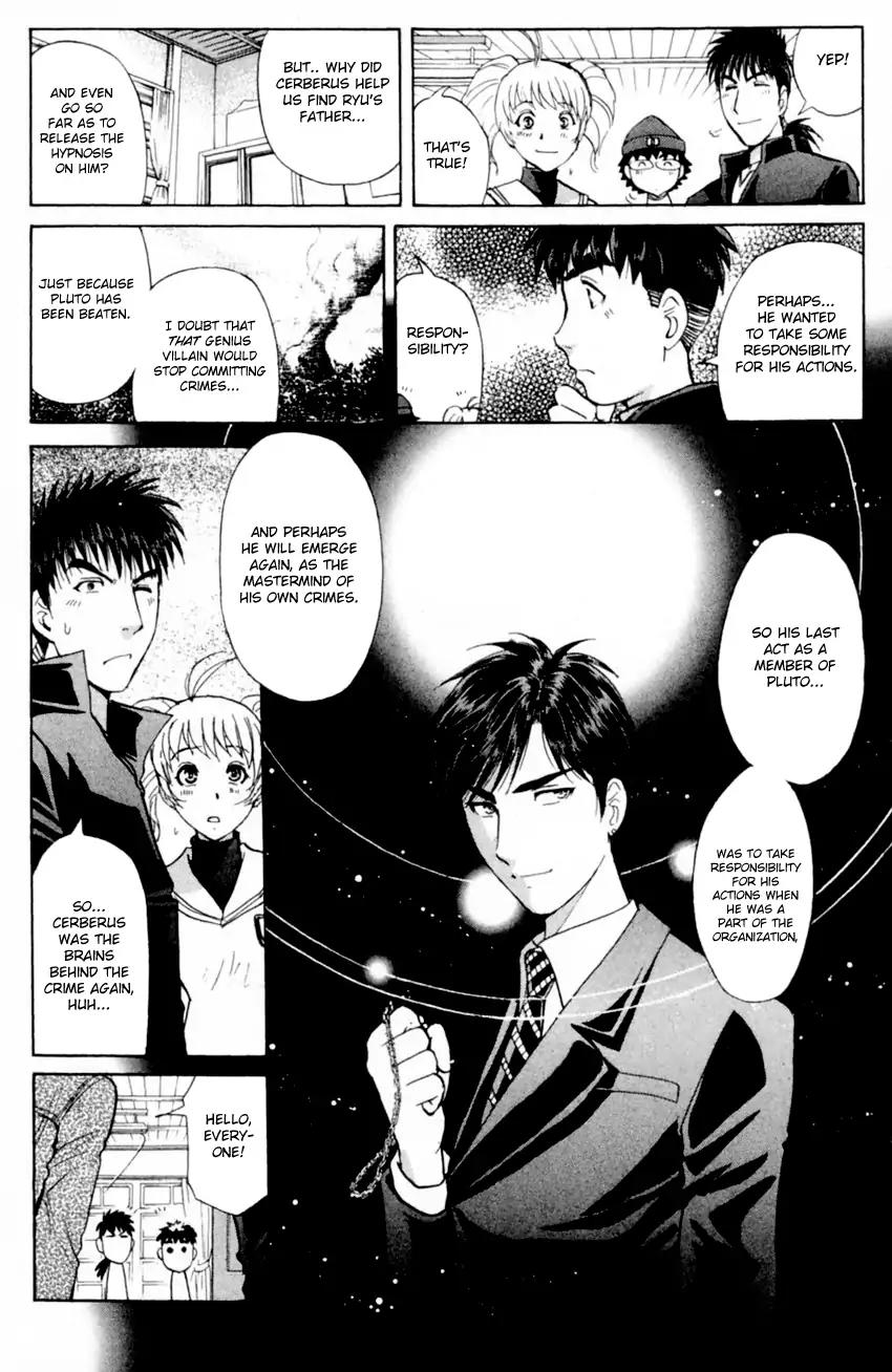 Tantei Gakuen Q Chapter 172 page 7 - Chapter 172: Detective School Forever [END]