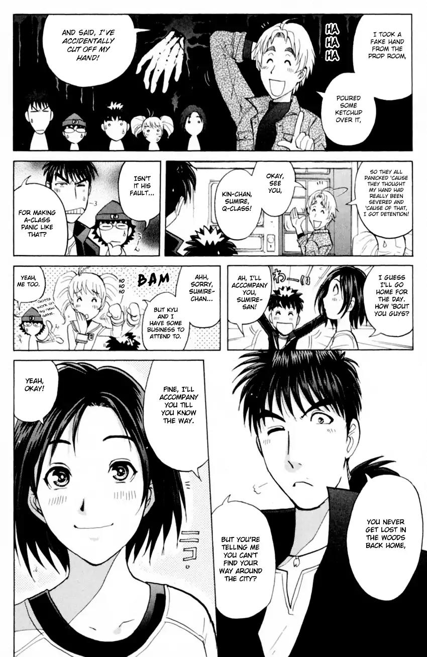 Tantei Gakuen Q Chapter 172 page 9 - Chapter 172: Detective School Forever [END]