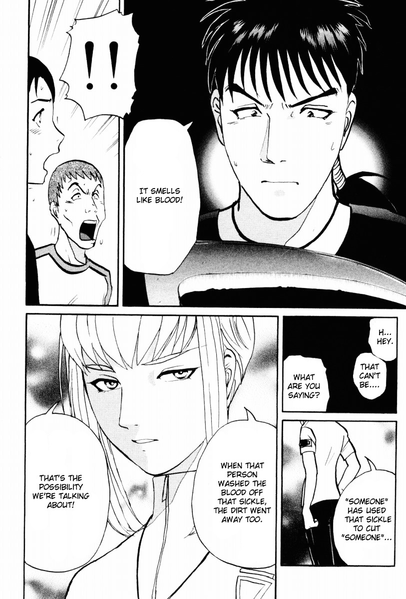 Tantei Gakuen Q Chapter 18.2 page 10 - Chapter 18 v2 : The Kamikakushi Village Murders [2]