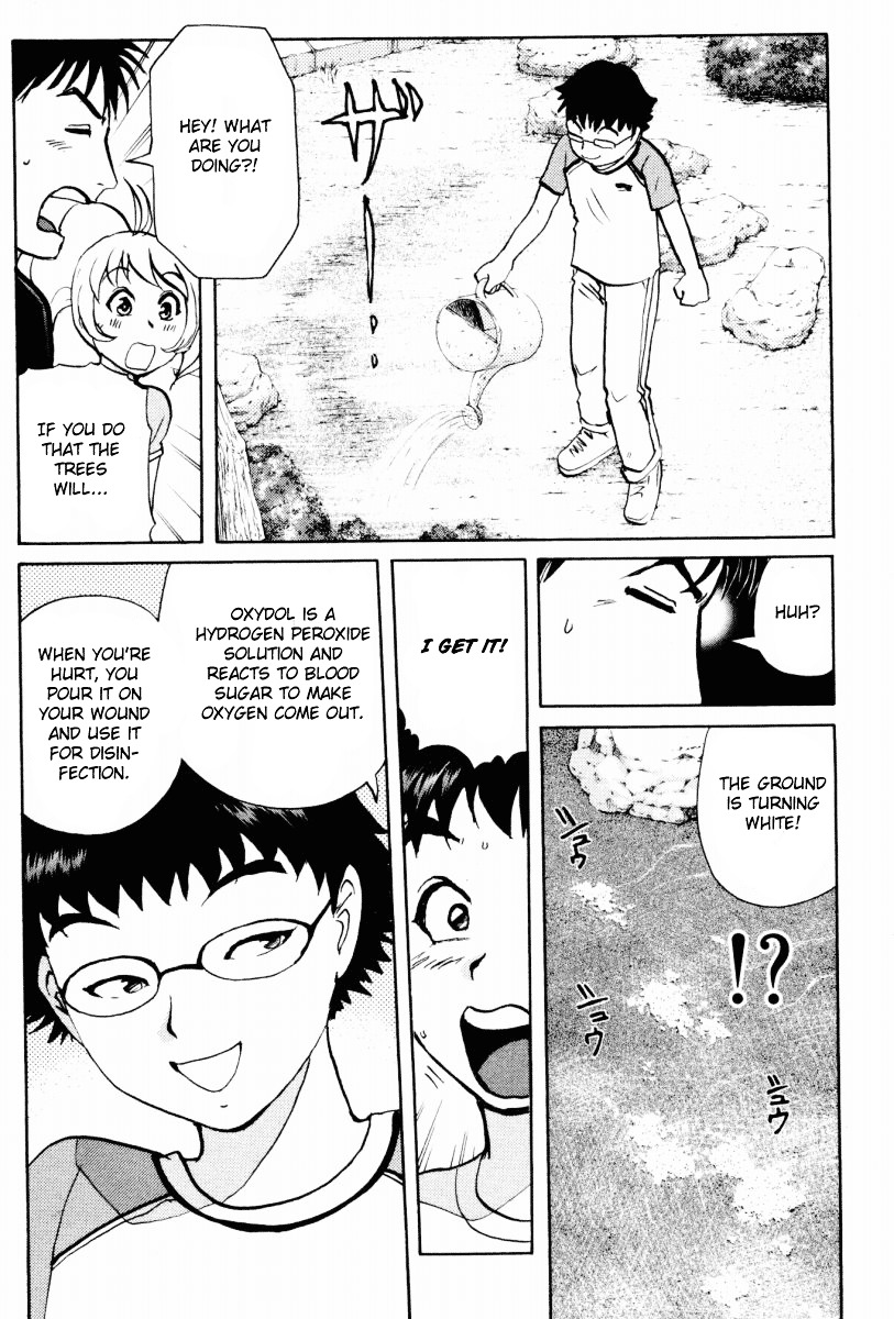 Tantei Gakuen Q Chapter 18.2 page 13 - Chapter 18 v2 : The Kamikakushi Village Murders [2]