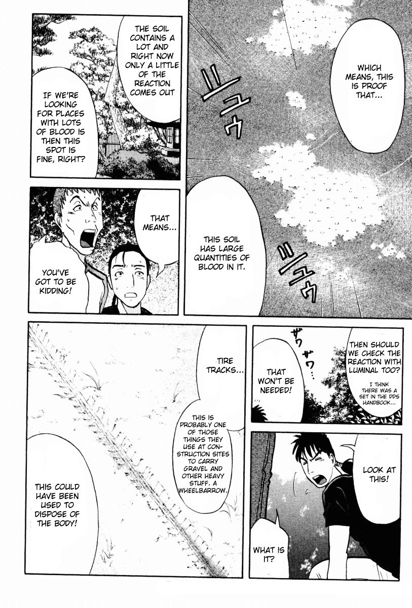 Tantei Gakuen Q Chapter 18.2 page 14 - Chapter 18 v2 : The Kamikakushi Village Murders [2]