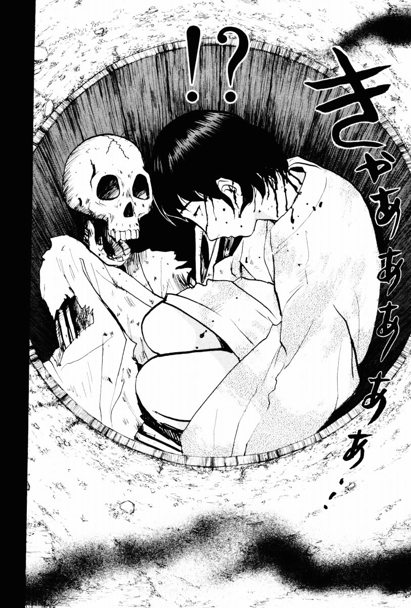 Tantei Gakuen Q Chapter 18.2 page 18 - Chapter 18 v2 : The Kamikakushi Village Murders [2]