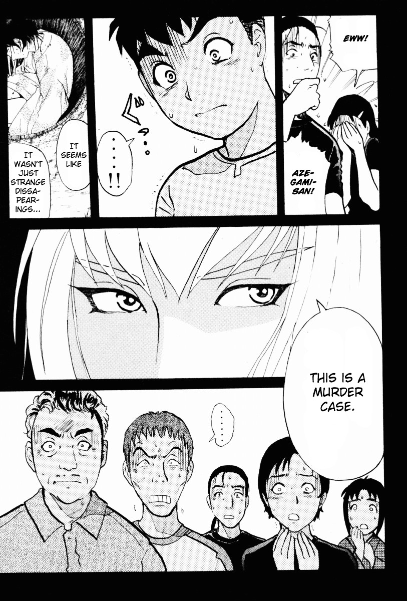 Tantei Gakuen Q Chapter 18.2 page 19 - Chapter 18 v2 : The Kamikakushi Village Murders [2]