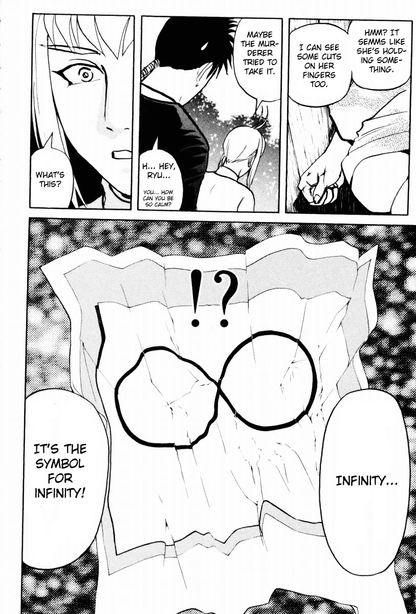 Tantei Gakuen Q Chapter 18.2 page 20 - Chapter 18 v2 : The Kamikakushi Village Murders [2]