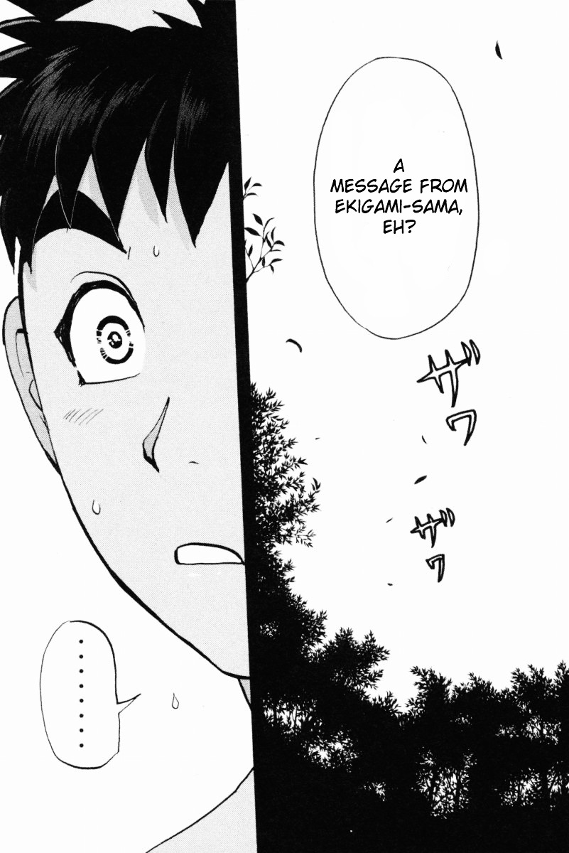 Tantei Gakuen Q Chapter 18.2 page 23 - Chapter 18 v2 : The Kamikakushi Village Murders [2]