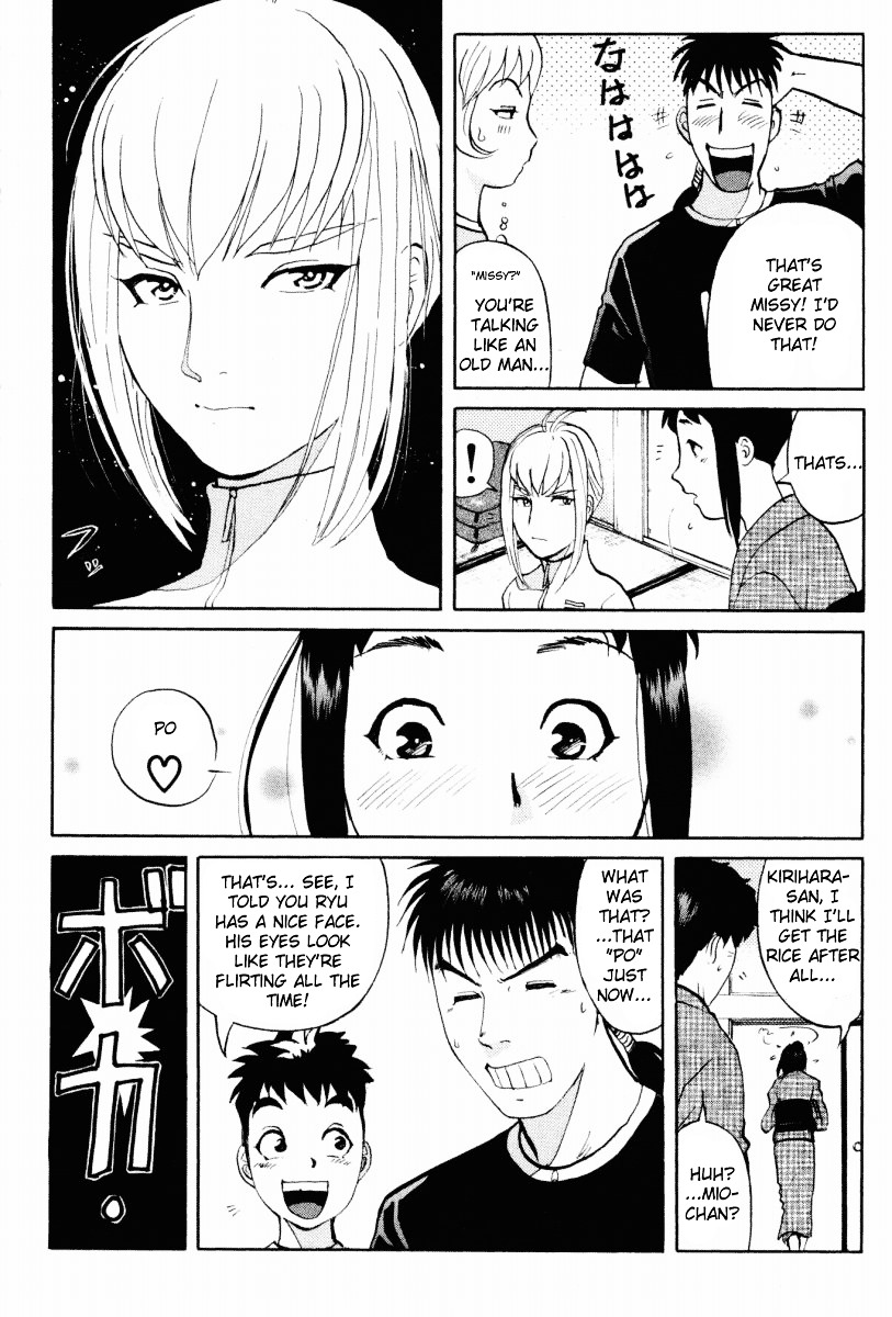 Tantei Gakuen Q Chapter 18.2 page 4 - Chapter 18 v2 : The Kamikakushi Village Murders [2]