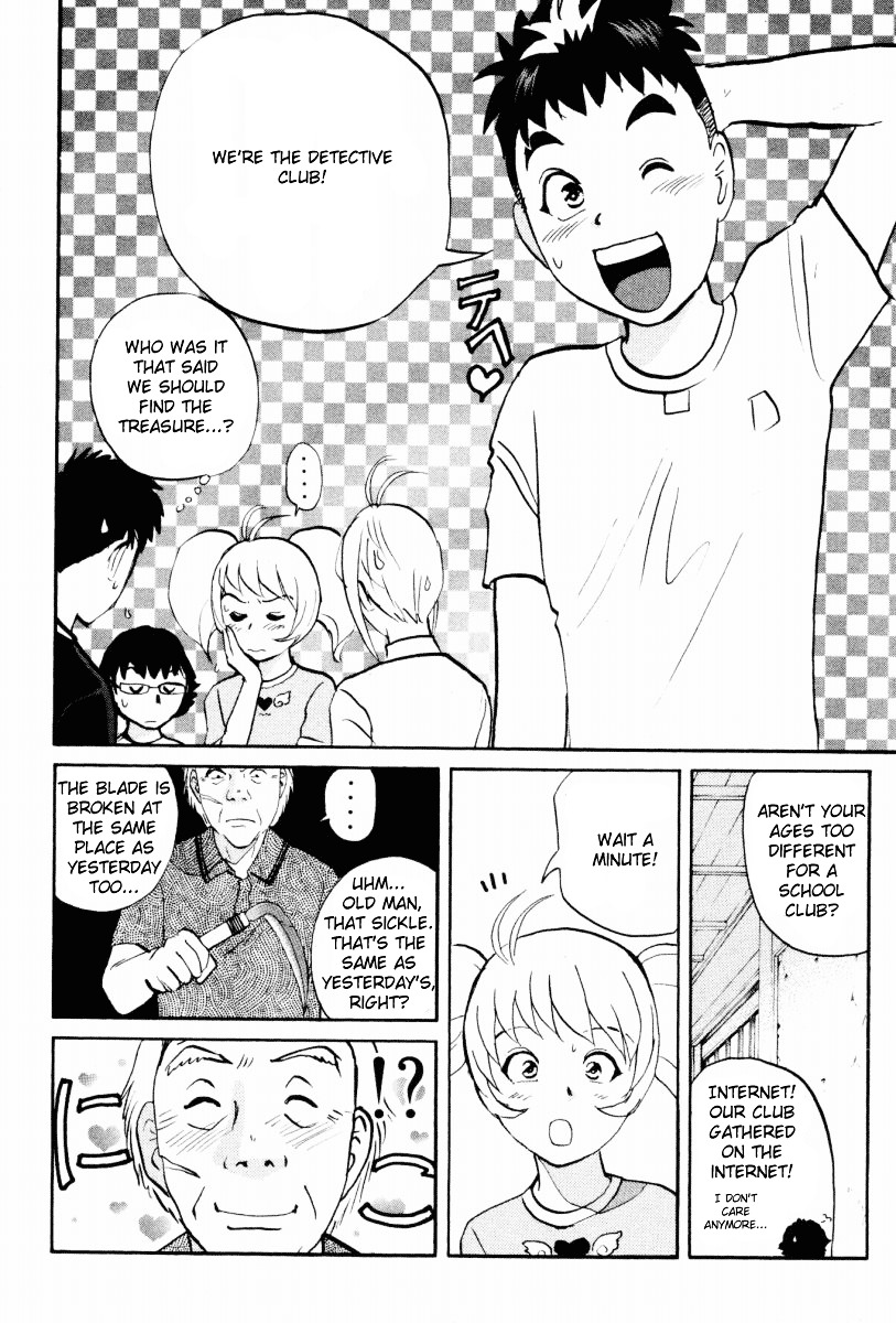 Tantei Gakuen Q Chapter 18.2 page 8 - Chapter 18 v2 : The Kamikakushi Village Murders [2]