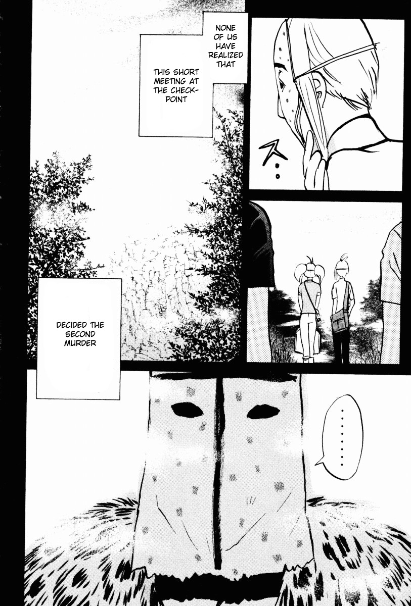 Tantei Gakuen Q Chapter 19 page 22 - Chapter 19 : The Kamikakushi Village Murders [3]