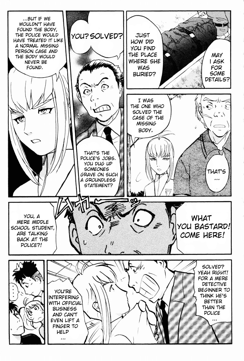 Tantei Gakuen Q Chapter 19 page 4 - Chapter 19 : The Kamikakushi Village Murders [3]