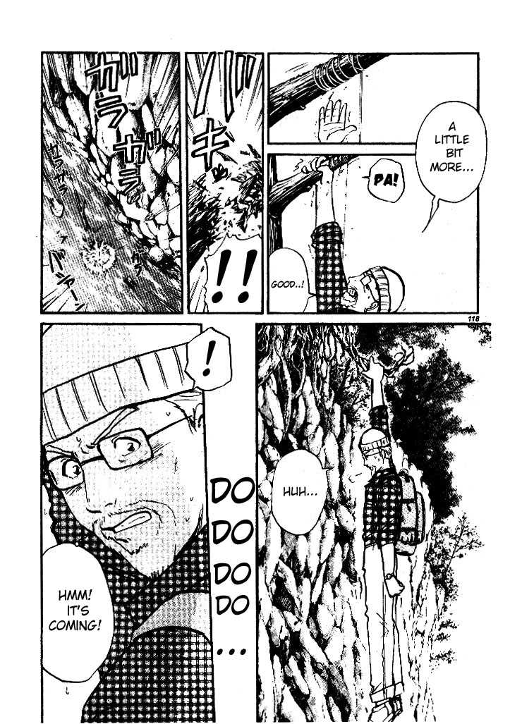 Tantei Gakuen Q Chapter 2.2 page 10 - Chapter 2.2