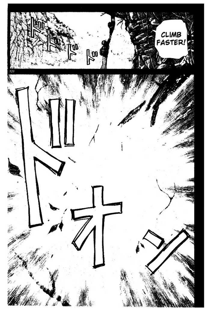 Tantei Gakuen Q Chapter 2.2 page 13 - Chapter 2.2