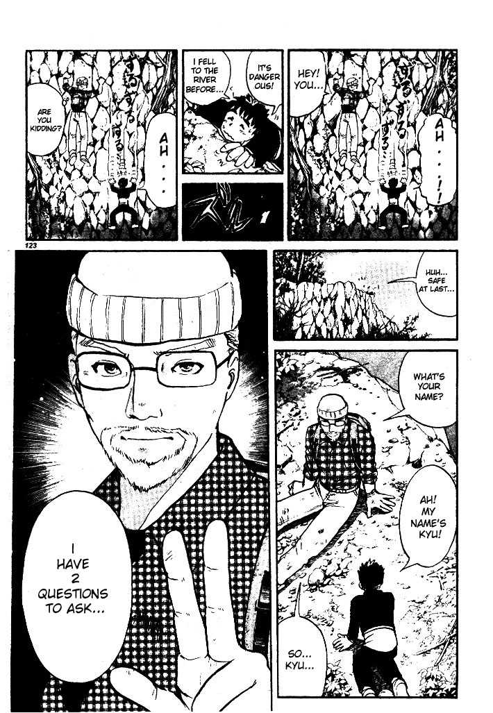 Tantei Gakuen Q Chapter 2.2 page 15 - Chapter 2.2