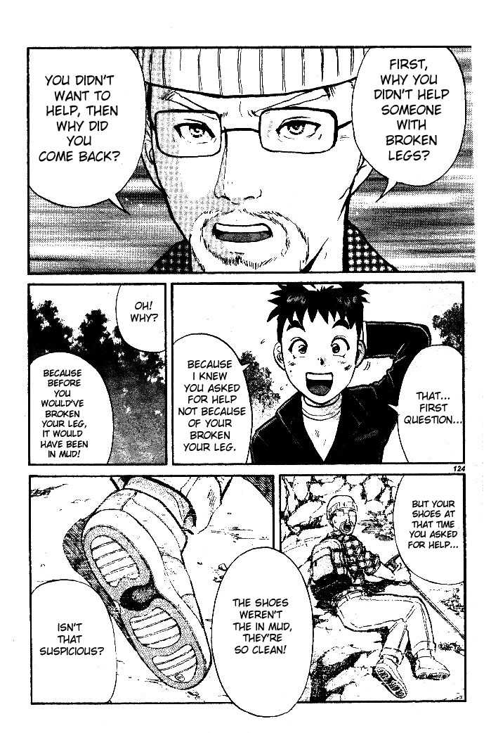 Tantei Gakuen Q Chapter 2.2 page 16 - Chapter 2.2