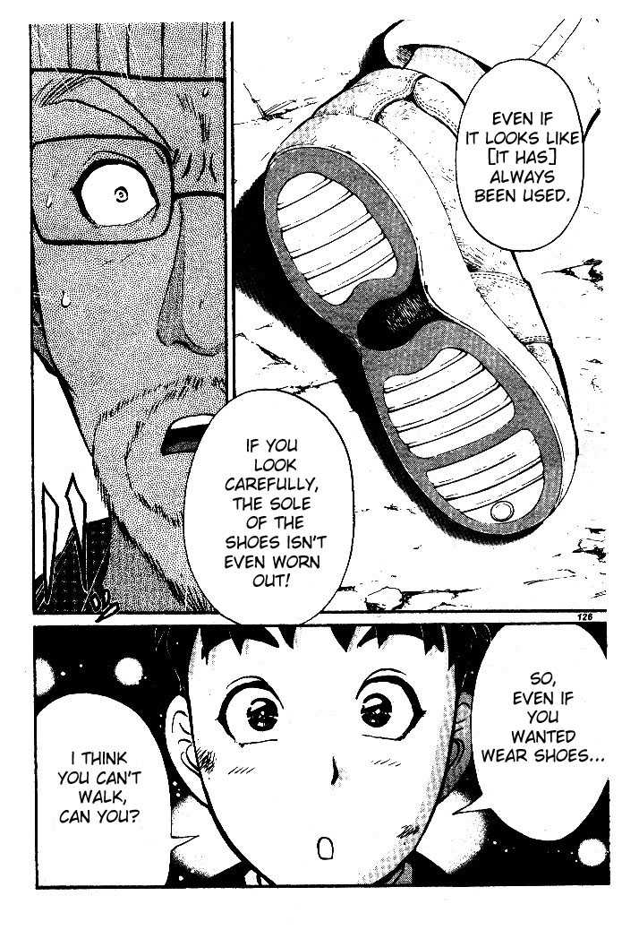 Tantei Gakuen Q Chapter 2.2 page 18 - Chapter 2.2