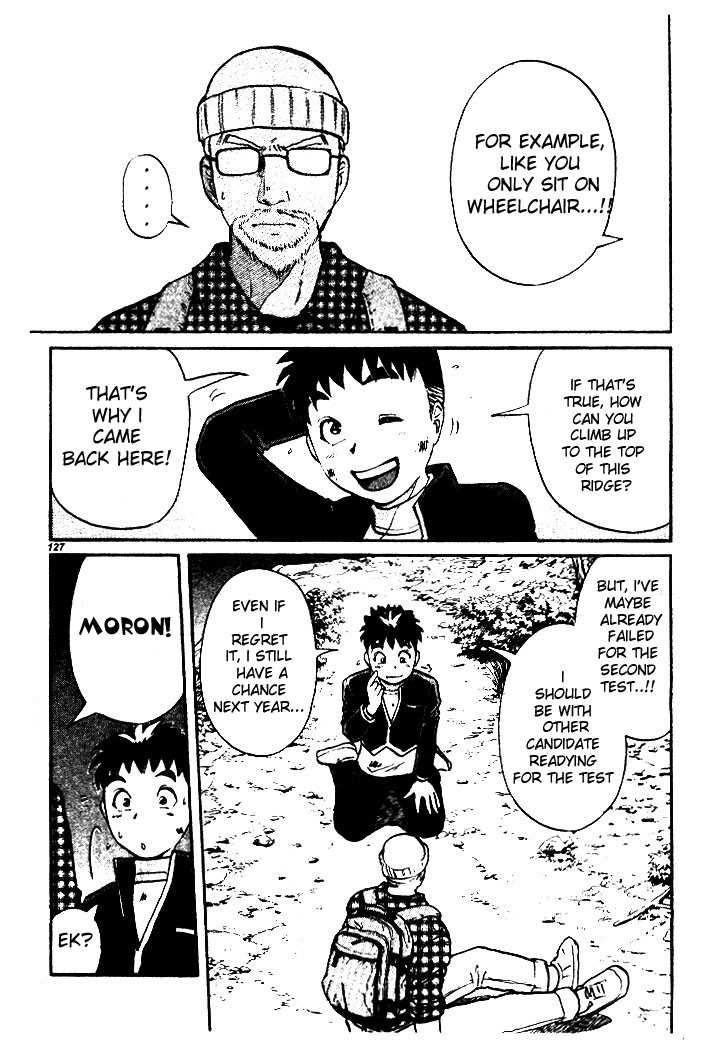Tantei Gakuen Q Chapter 2.2 page 19 - Chapter 2.2
