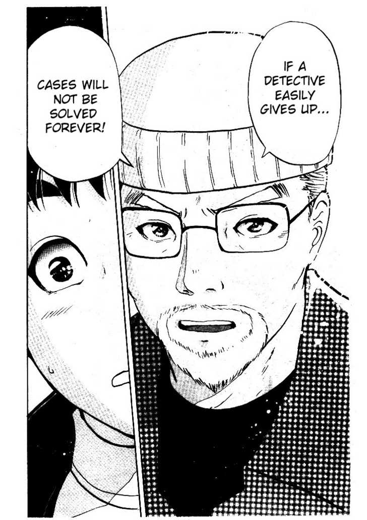 Tantei Gakuen Q Chapter 2.2 page 20 - Chapter 2.2