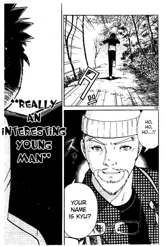 Tantei Gakuen Q Chapter 2.2 page 22 - Chapter 2.2