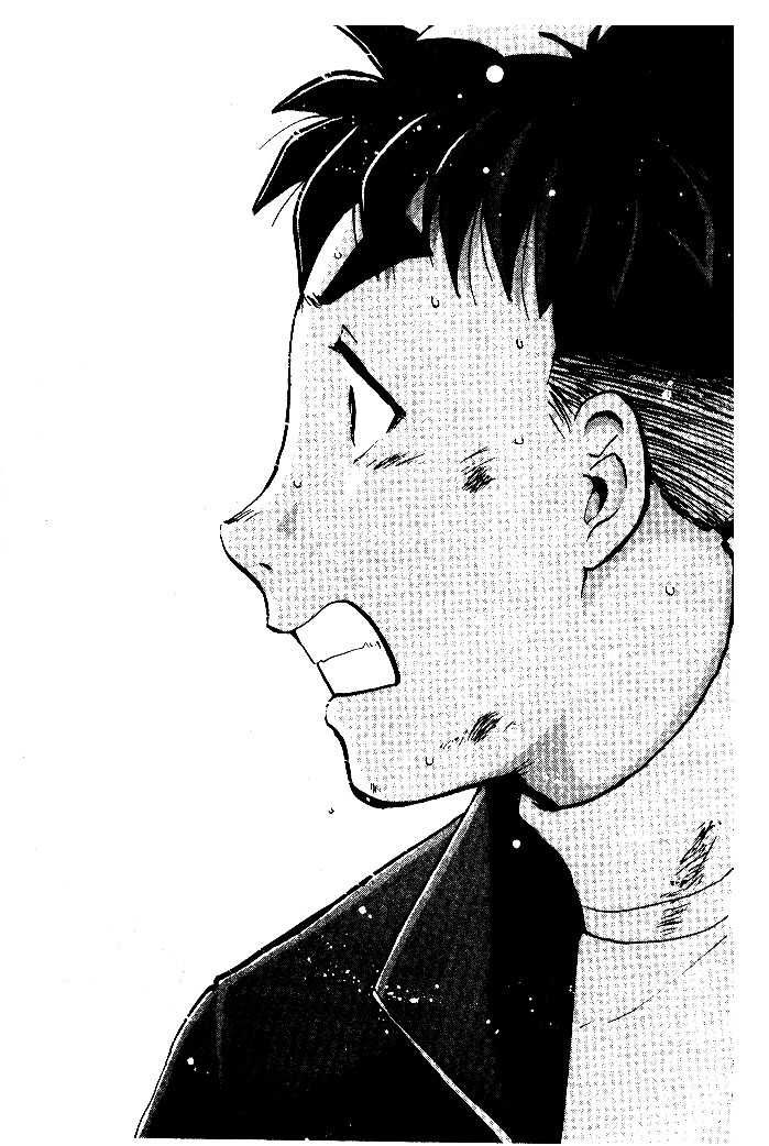 Tantei Gakuen Q Chapter 2.2 page 23 - Chapter 2.2