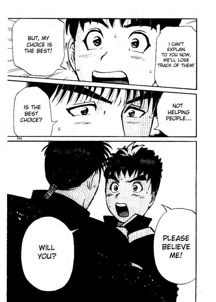 Tantei Gakuen Q Chapter 2.2 page 5 - Chapter 2.2