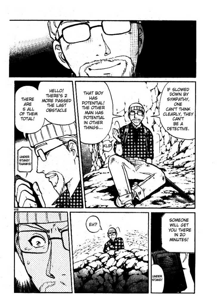 Tantei Gakuen Q Chapter 2.2 page 7 - Chapter 2.2