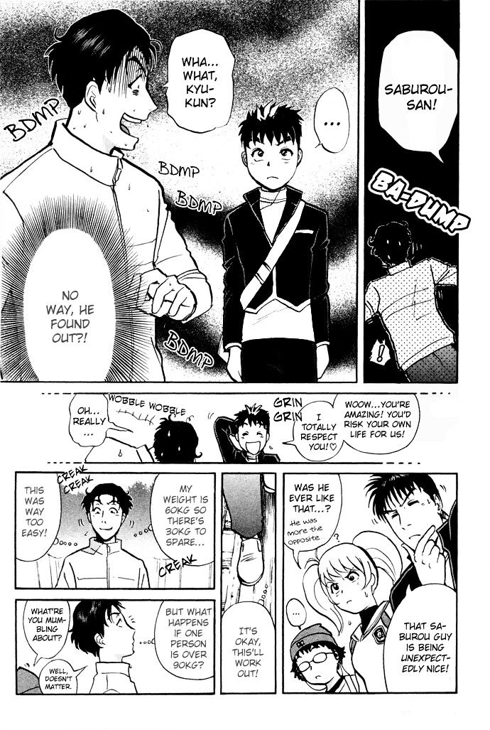 Tantei Gakuen Q Chapter 2 page 10 - Chapter 2