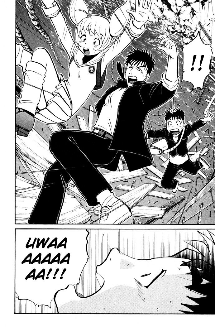 Tantei Gakuen Q Chapter 2 page 13 - Chapter 2