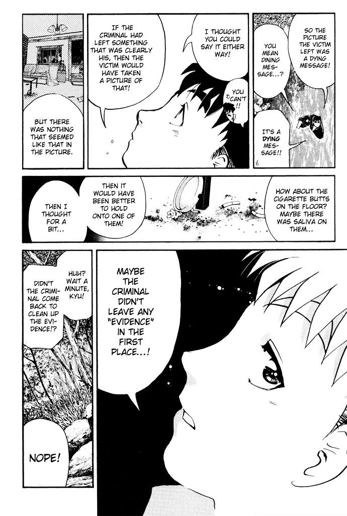 Tantei Gakuen Q Chapter 2 page 21 - Chapter 2