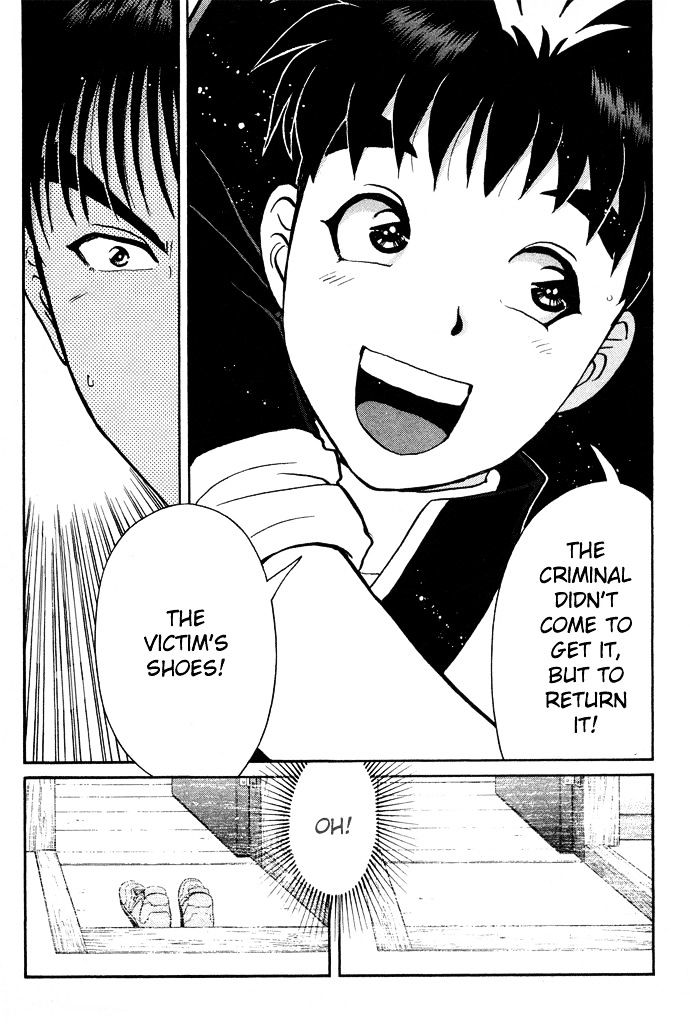Tantei Gakuen Q Chapter 2 page 22 - Chapter 2