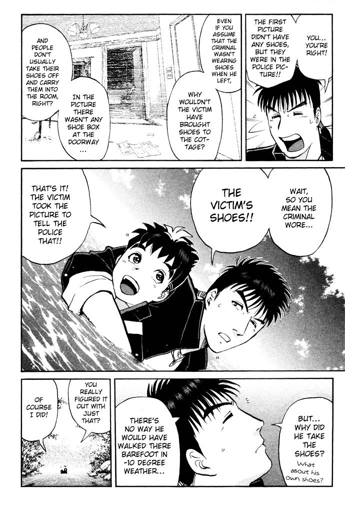 Tantei Gakuen Q Chapter 2 page 23 - Chapter 2