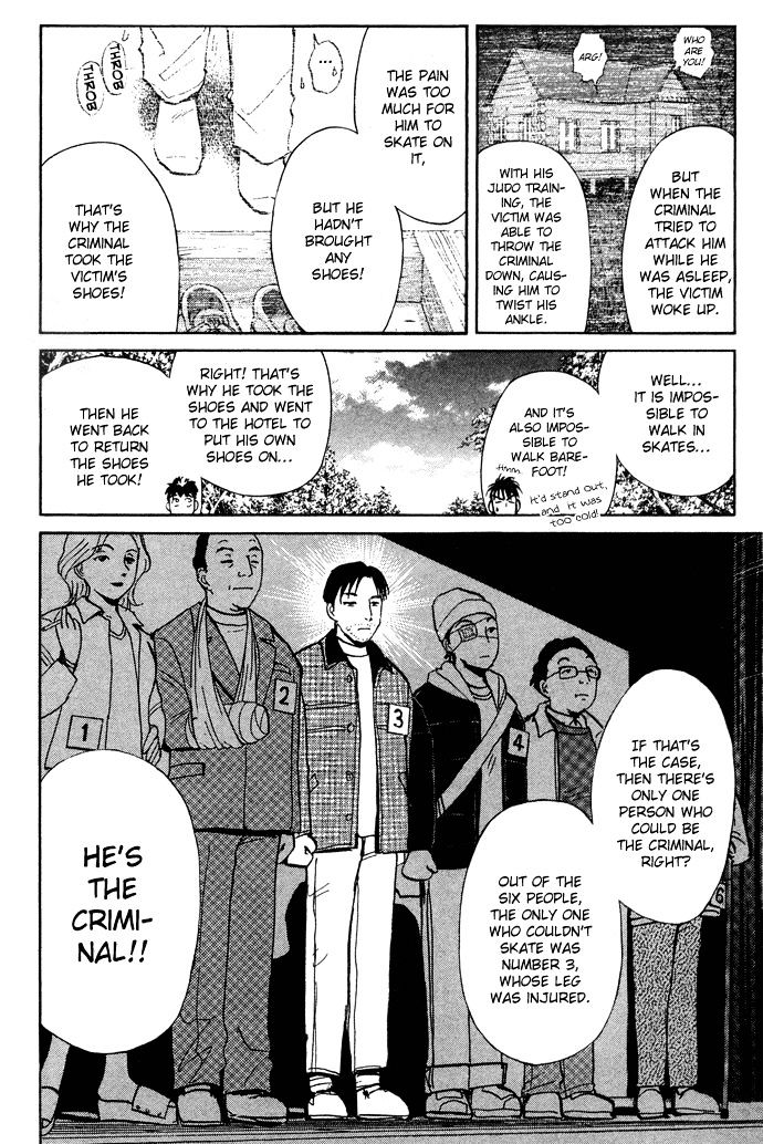 Tantei Gakuen Q Chapter 2 page 26 - Chapter 2