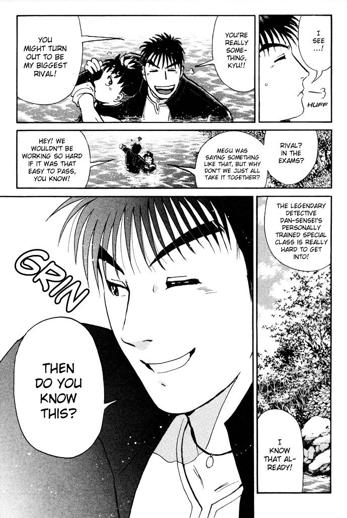 Tantei Gakuen Q Chapter 2 page 27 - Chapter 2