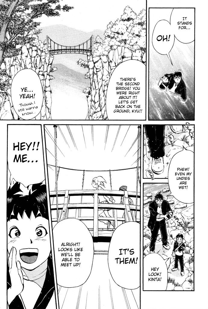 Tantei Gakuen Q Chapter 2 page 29 - Chapter 2