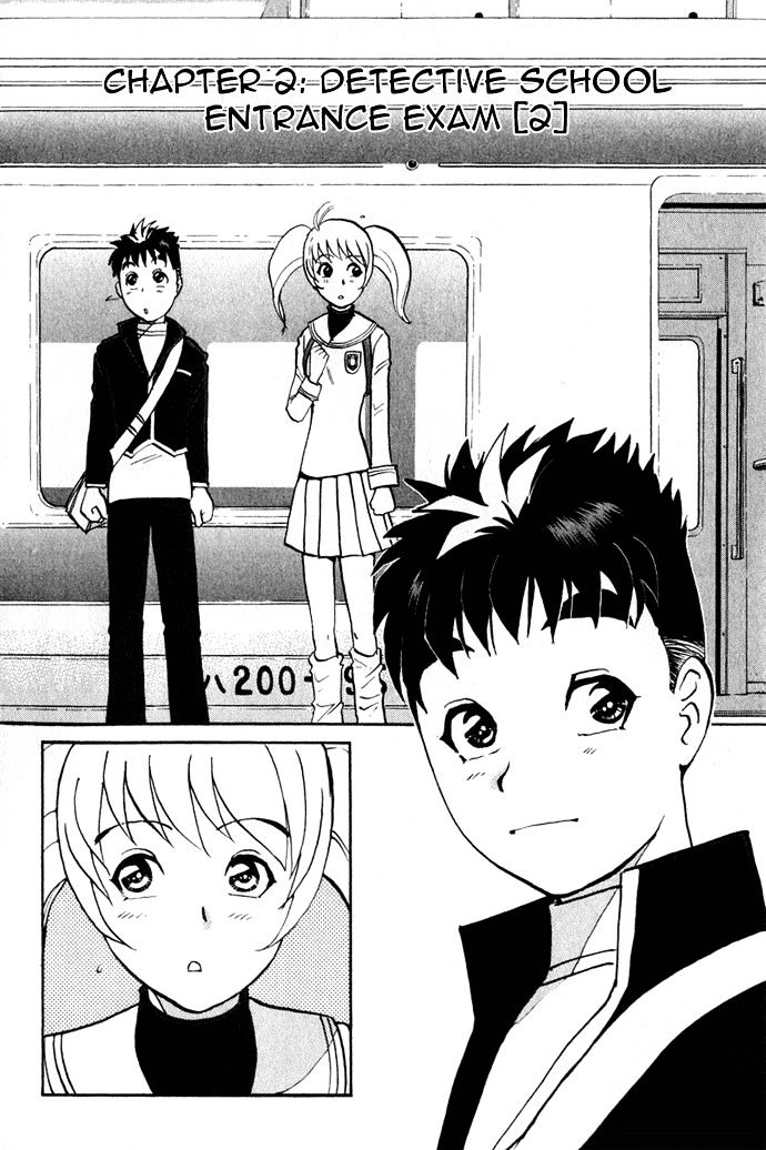 Tantei Gakuen Q Chapter 2 page 3 - Chapter 2