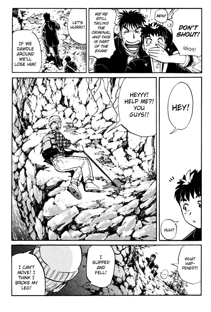 Tantei Gakuen Q Chapter 2 page 30 - Chapter 2