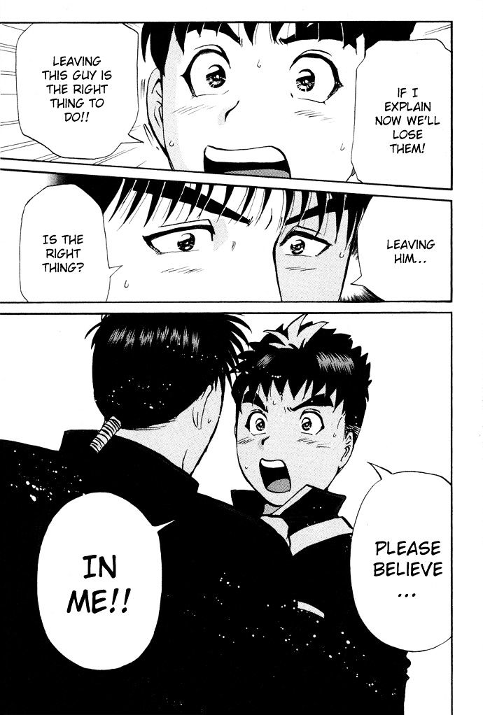 Tantei Gakuen Q Chapter 2 page 33 - Chapter 2