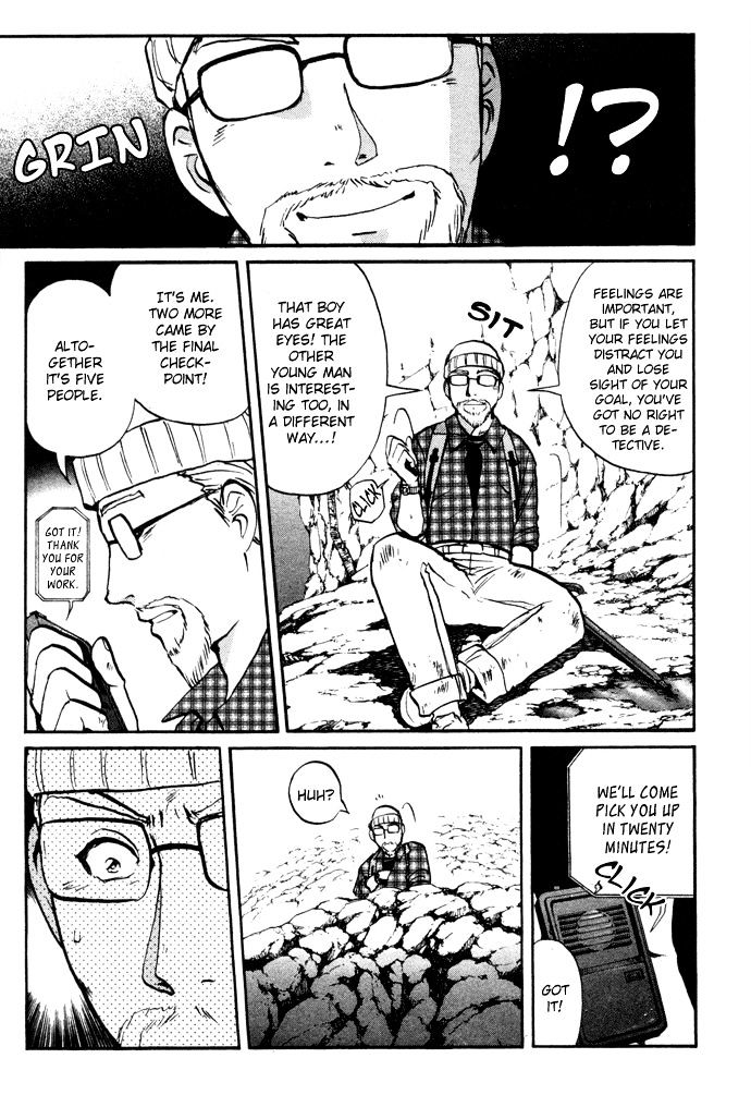 Tantei Gakuen Q Chapter 2 page 35 - Chapter 2