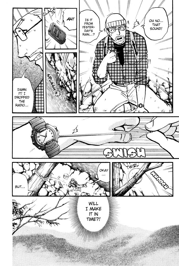 Tantei Gakuen Q Chapter 2 page 36 - Chapter 2