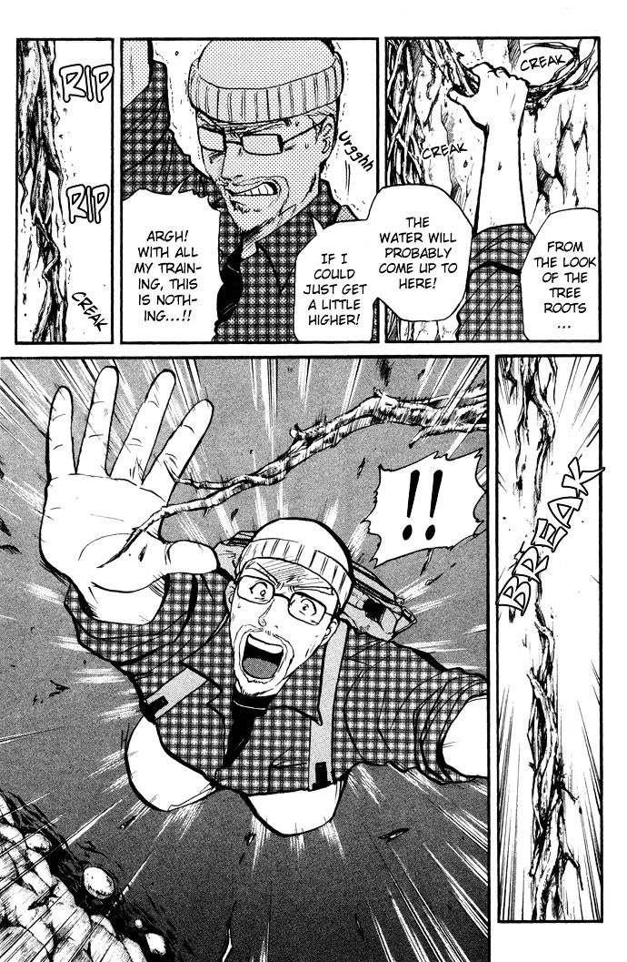 Tantei Gakuen Q Chapter 2 page 39 - Chapter 2