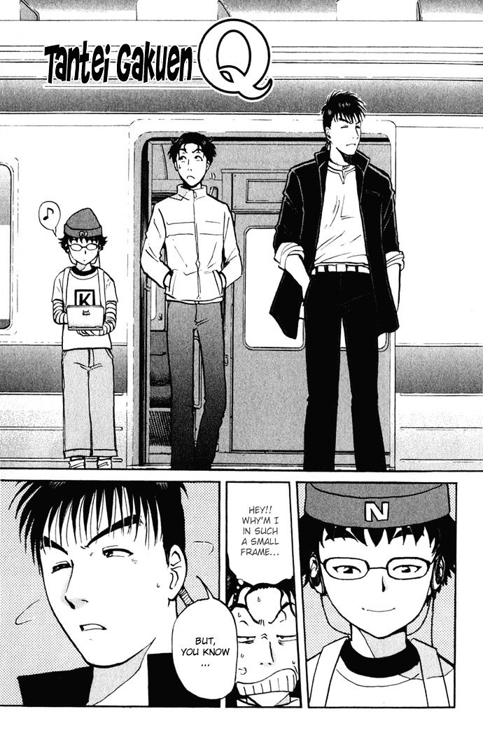 Tantei Gakuen Q Chapter 2 page 4 - Chapter 2