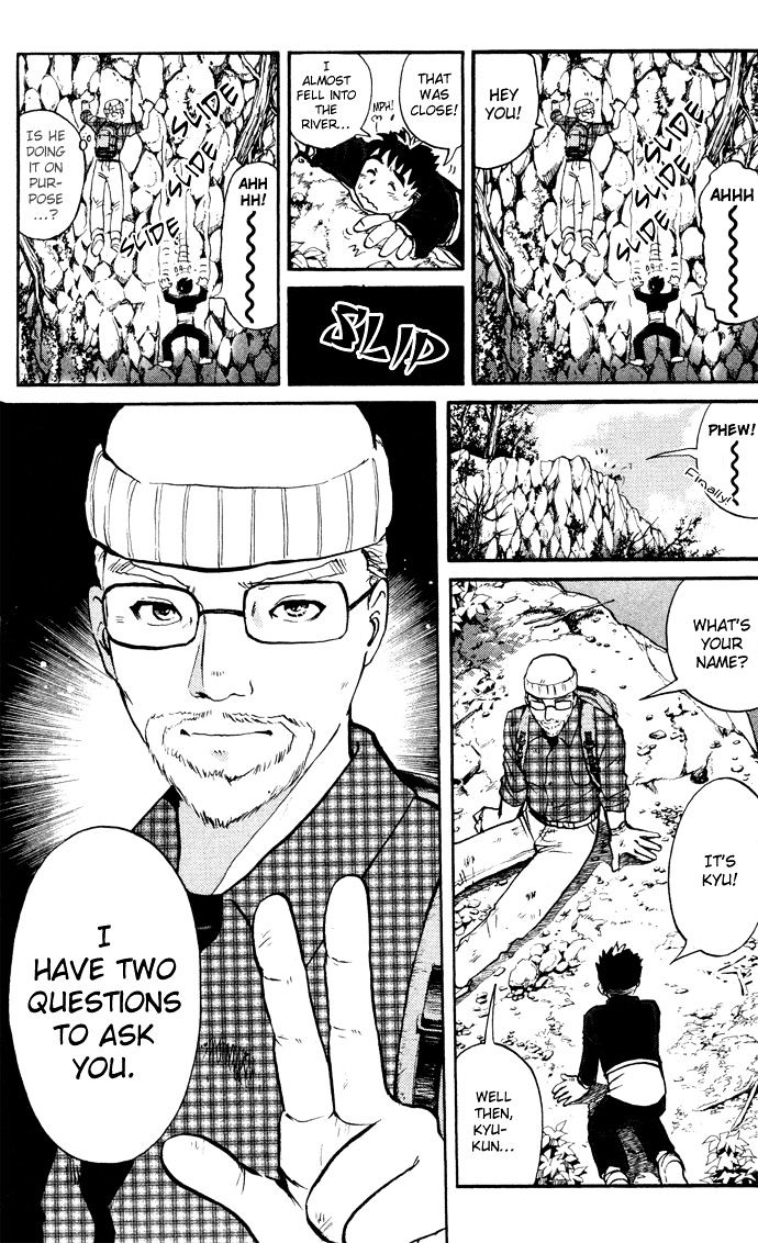 Tantei Gakuen Q Chapter 2 page 43 - Chapter 2