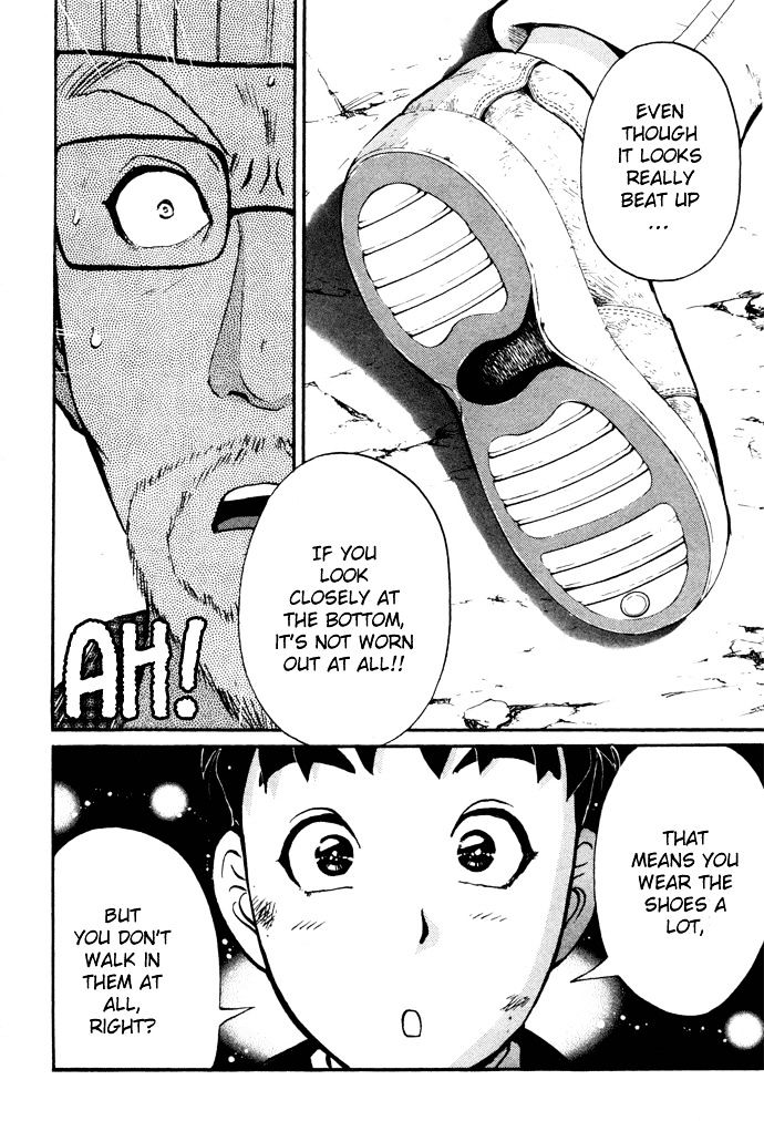 Tantei Gakuen Q Chapter 2 page 46 - Chapter 2