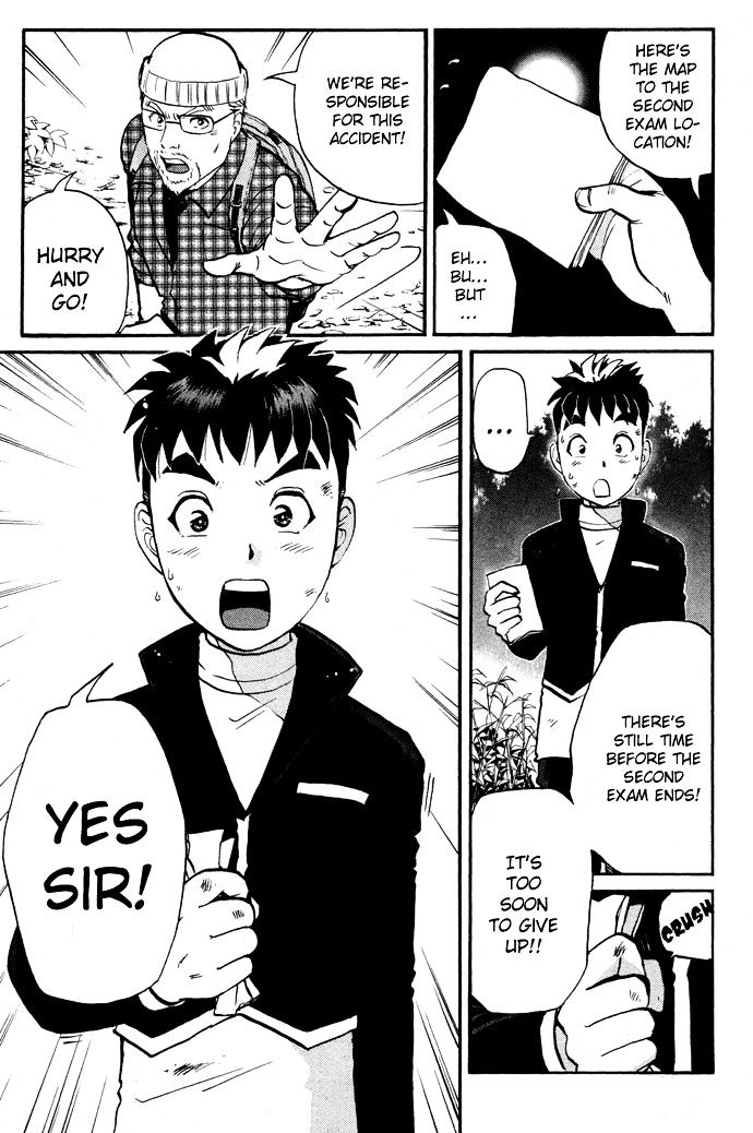 Tantei Gakuen Q Chapter 2 page 49 - Chapter 2