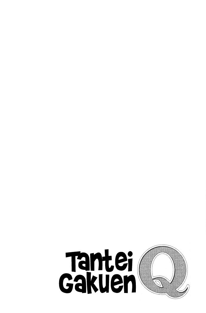 Tantei Gakuen Q Chapter 2 page 51 - Chapter 2