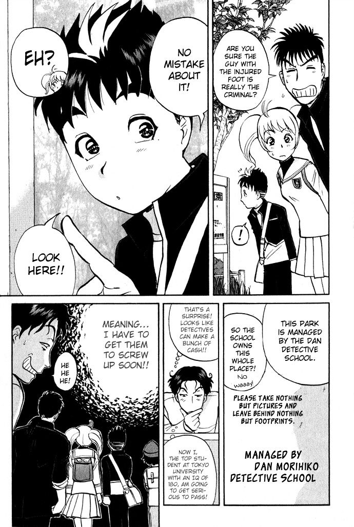 Tantei Gakuen Q Chapter 2 page 6 - Chapter 2